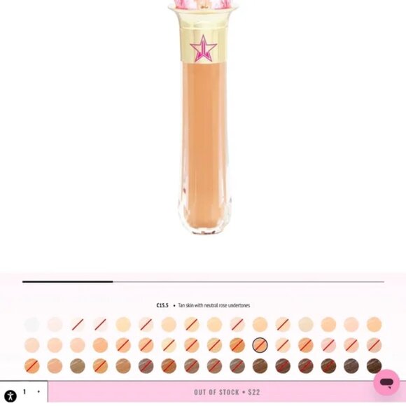 Magic Star C15.5, Jeffree Star Magic Star Concealer C15.5 NEW IN BOX. - Picture 9 of 9